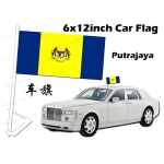 6 X 12inch Putrajaya Car Flag 