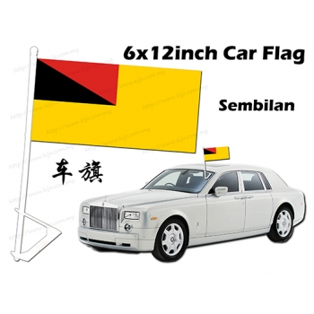 7483 6 X 12inch Sembilan Car Flag 