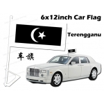 7123 6 X 12inch Terengganu Car Flag 