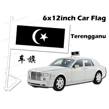 7123 6 X 12inch Terengganu Car Flag 