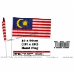 30cm X 60cm Hand Flag