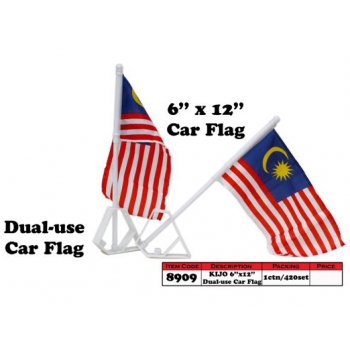 8909 KIJO 6‘’x12'' Dual-use Malaysia Car Flag