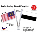 FM36MNPHG Twin Spring Stand Flag Set