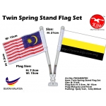 FM36MNPRK Twin Spring Stand Flag Set