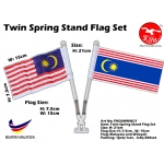FM36MNWLY Twin Spring Stand Flag Set