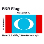 PKR 2.5x5ft PKR Parti Keadilan Rakyat  Flag