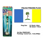 PNGFLG01