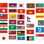 World Flag