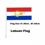 Labuan Car Flag