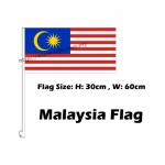 Malaysia Car Flag