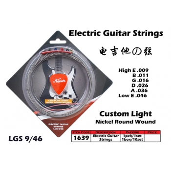 1639 Kapok Brand Electric Guitar Strings Set