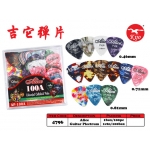 4796 Alice Guitar Plectrum