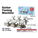 Guitar Accessories