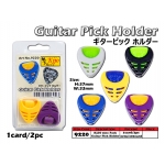 9220 KIJO 2in1 Pack Guitar Pick Holder