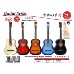 7842 38'' Kijo Brand Guitar 