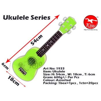 1933 Ukulele - GREEN