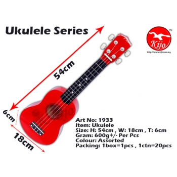1933 Ukulele - RED
