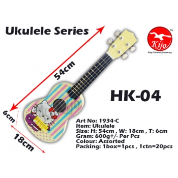 1934-C Ukulele -HK-04