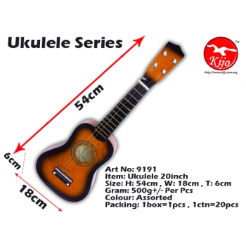 9191-Ukulele-20inch-Orange