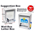 Suggestion Box Aluminium Waterproof Mail Box Letter Box with Window 7370