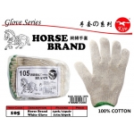 105 KIJO White Cotton Glove