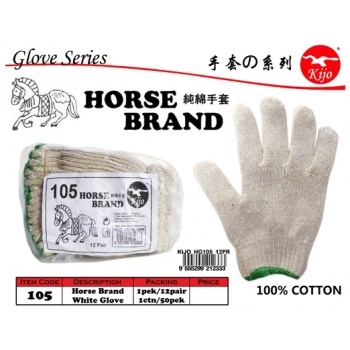 105 KIJO White Cotton Glove