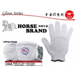 105A KIJO Snow White Cotton Glove