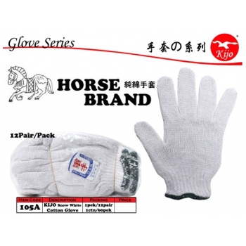 105A KIJO Snow White Cotton Glove