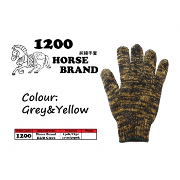1200 Horse Cotton Glove > Grey&Yellow