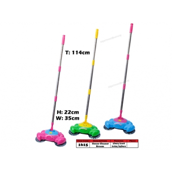 1615 House Cleaner Broom