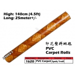 PVC Floor Carpet