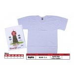 8581 Kijo Pagoda Cotton T-shirt Color - White