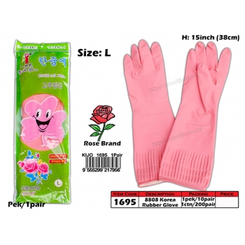 1695 Korea 8808 Rubber Glove 