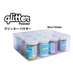 1758 KIJO Purple Glitter Powder 100g+/- 