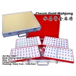1867 Classic Gold Mahjong