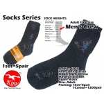 1946 Mens Crew Socks 1set=5pair - Black