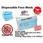 2038 3-PLY Disposable Face Mask