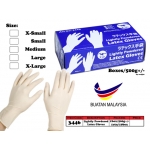 3446 Lightly Powdered Latex Gloves Size XS