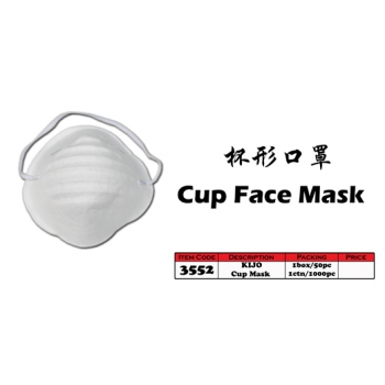 3552 Kijo Cup Face Mask