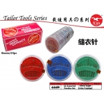 Assorted Needles Set