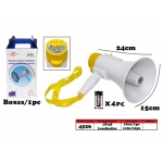 4526 JS-5S Loudhailer (Speaker)