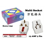 4939 Multi Socket With Fuse