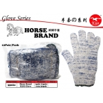 550A1 Kijo Horse Brand Cotton Glove