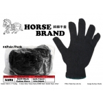 6282 KIJO Black Cotton Glove