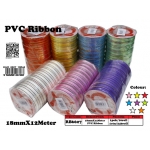 RB6627 KIJO 18mm PVC Ribbon > Blue