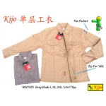 WG-7025 KIJO 1-Ply Worker Uniform Zip-UP Jacket Color - Brown