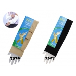 7326 Brown UV Protective Arm Glove