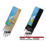 7328 Brown UV Protective Arm Glove