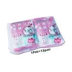 7711-8832 Kijo Rubber Glove Size XL