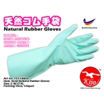 7711-8832 Kijo Rubber Glove Size L